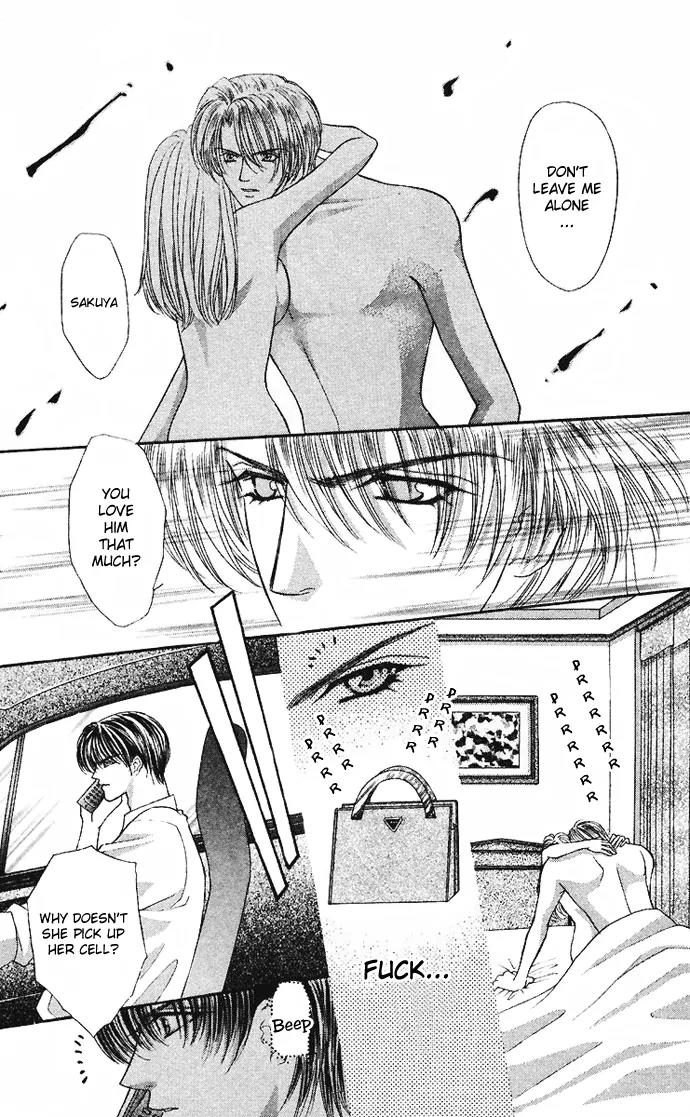 Kaikan Phrase Chapter 36 page 13 - Chapter 36