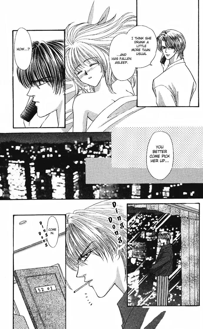 Kaikan Phrase Chapter 36 page 15 - Chapter 36