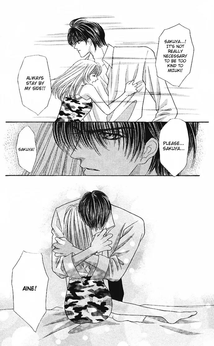 Kaikan Phrase Chapter 36 page 19 - Chapter 36