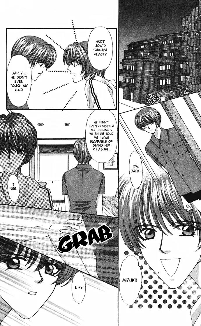 Kaikan Phrase Chapter 36 page 20 - Chapter 36