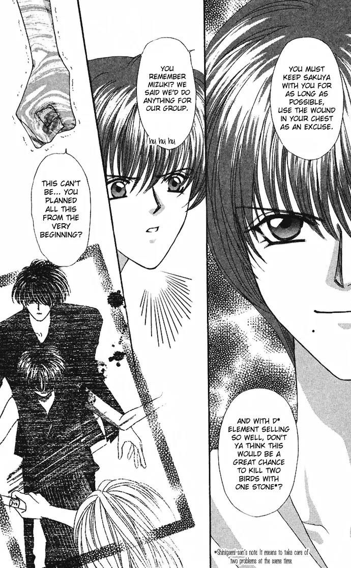 Kaikan Phrase Chapter 36 page 22 - Chapter 36