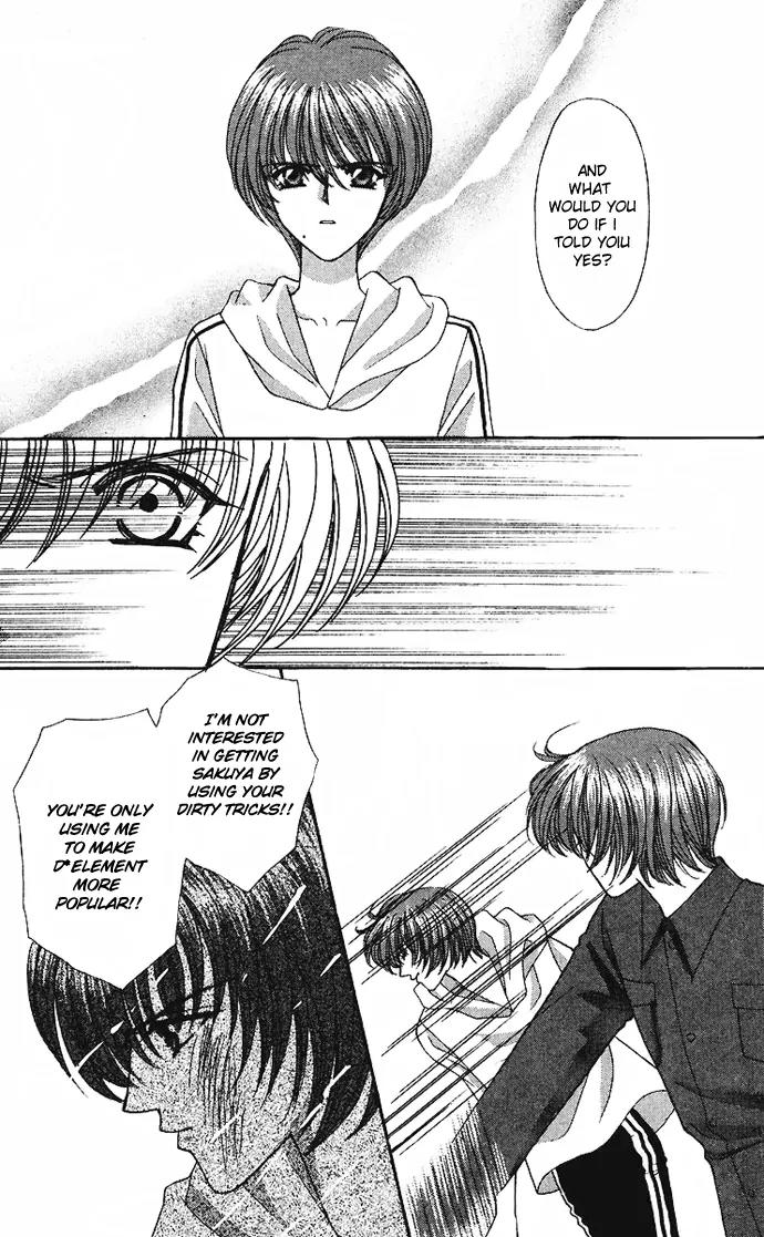 Kaikan Phrase Chapter 36 page 23 - Chapter 36
