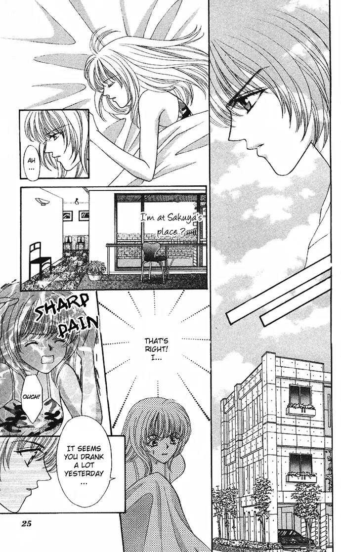 Kaikan Phrase Chapter 36 page 25 - Chapter 36