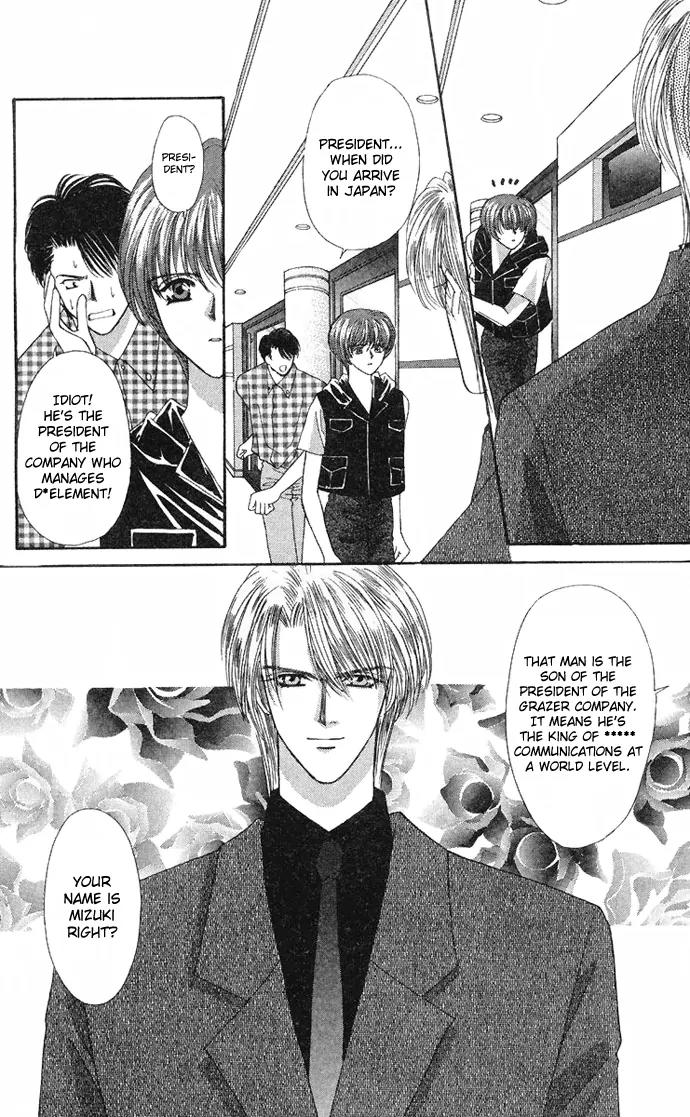 Kaikan Phrase Chapter 36 page 33 - Chapter 36
