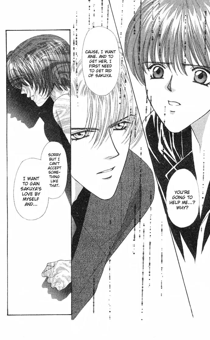 Kaikan Phrase Chapter 36 page 35 - Chapter 36