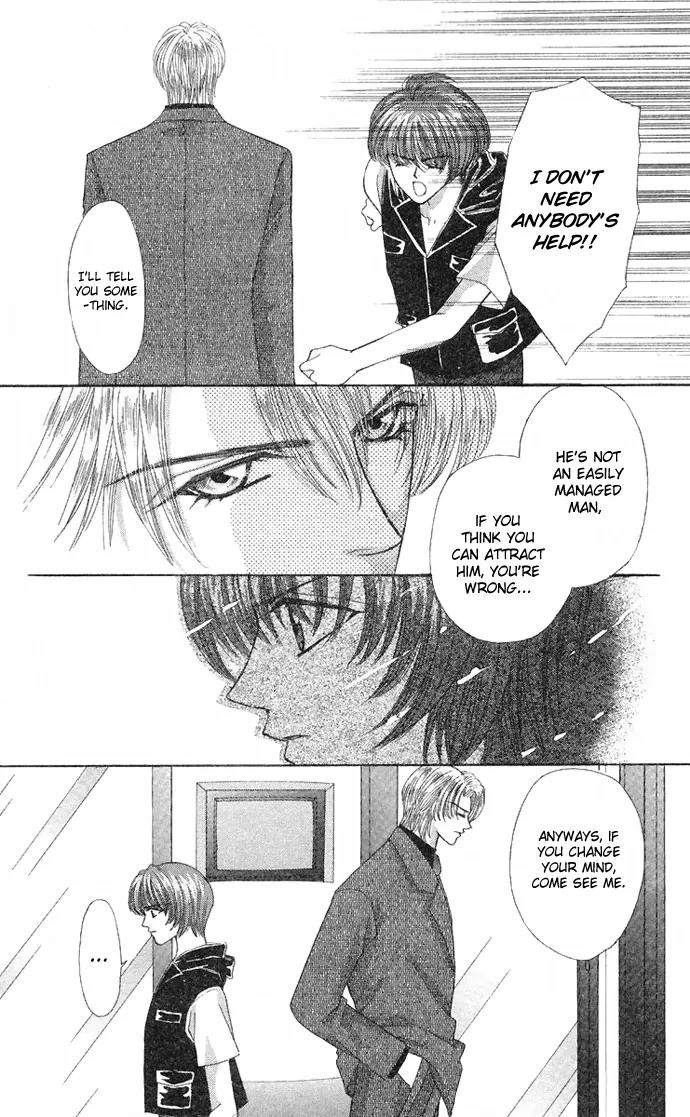Kaikan Phrase Chapter 36 page 36 - Chapter 36