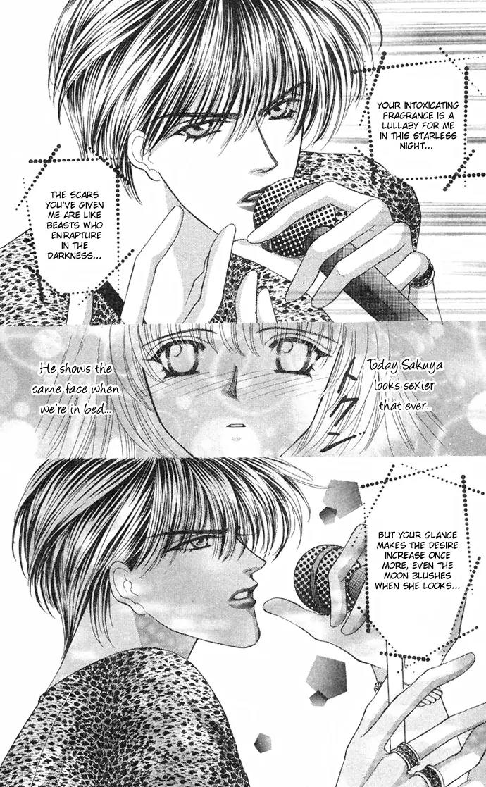 Kaikan Phrase Chapter 36 page 39 - Chapter 36