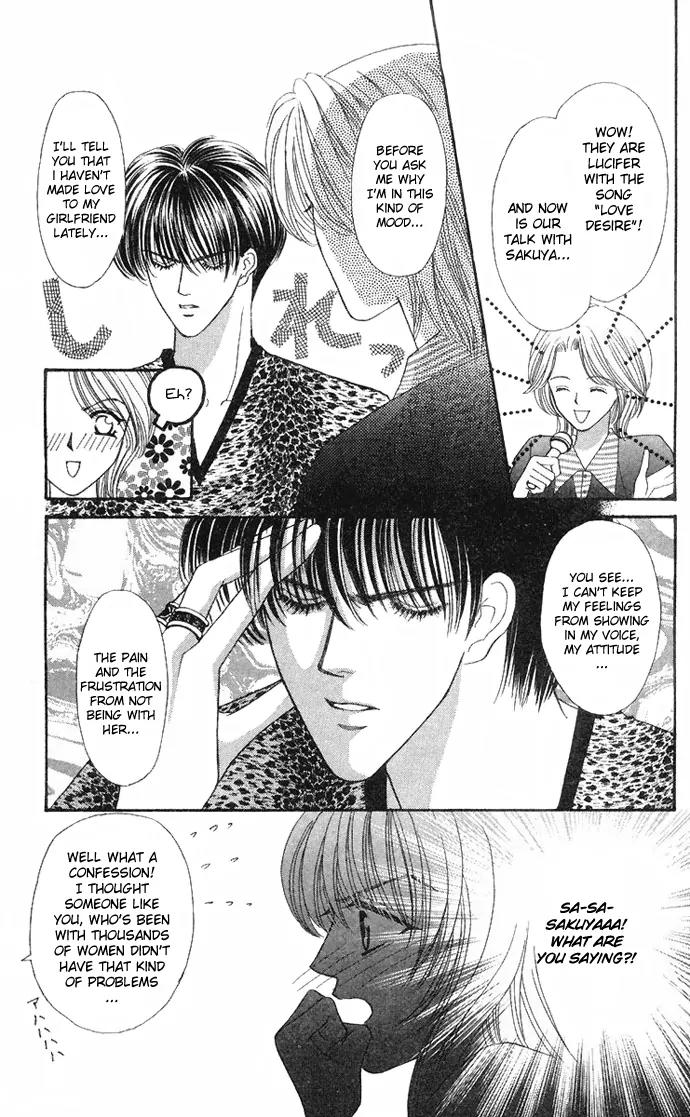 Kaikan Phrase Chapter 36 page 42 - Chapter 36