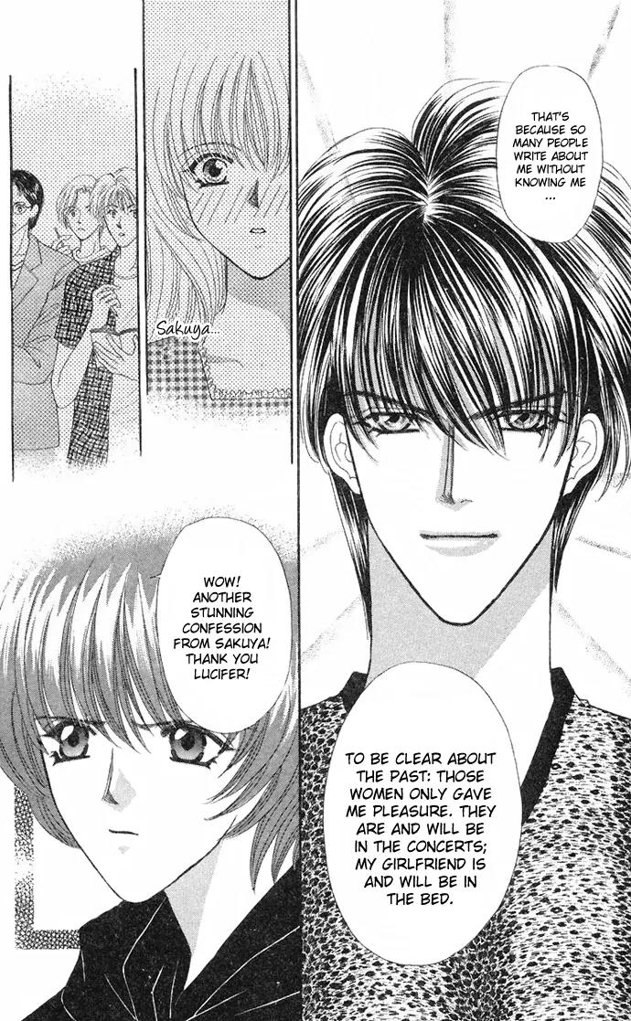 Kaikan Phrase Chapter 36 page 43 - Chapter 36