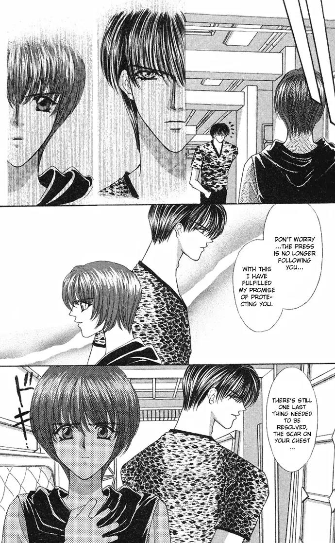 Kaikan Phrase Chapter 36 page 45 - Chapter 36