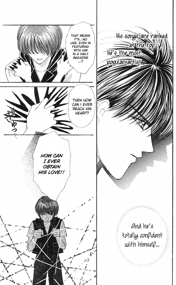 Kaikan Phrase Chapter 36 page 48 - Chapter 36