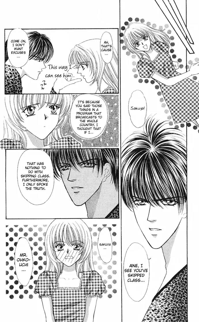 Kaikan Phrase Chapter 36 page 49 - Chapter 36