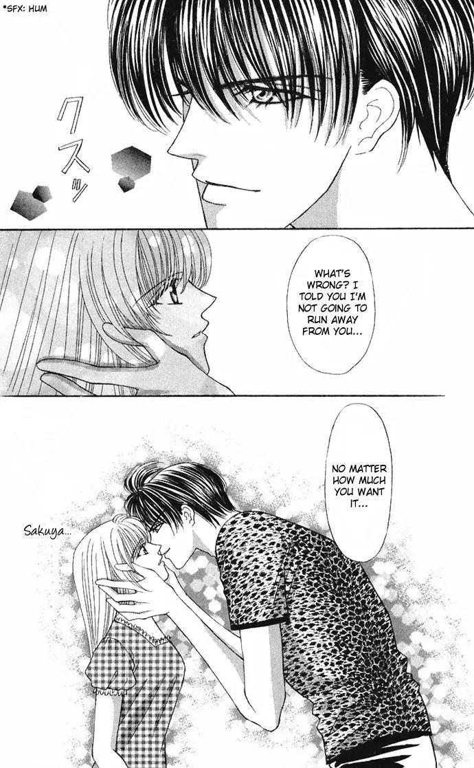 Kaikan Phrase Chapter 36 page 54 - Chapter 36