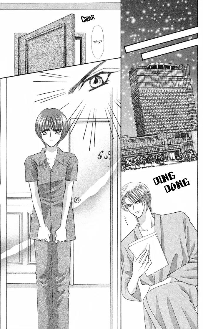 Kaikan Phrase Chapter 36 page 56 - Chapter 36