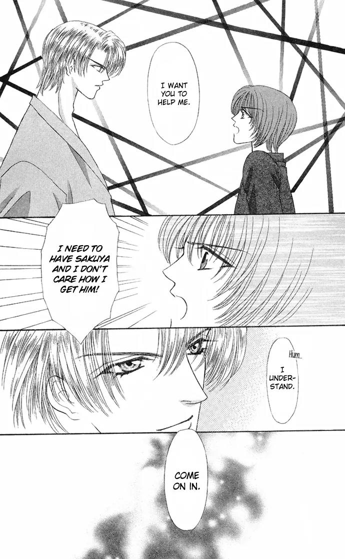 Kaikan Phrase Chapter 36 page 57 - Chapter 36