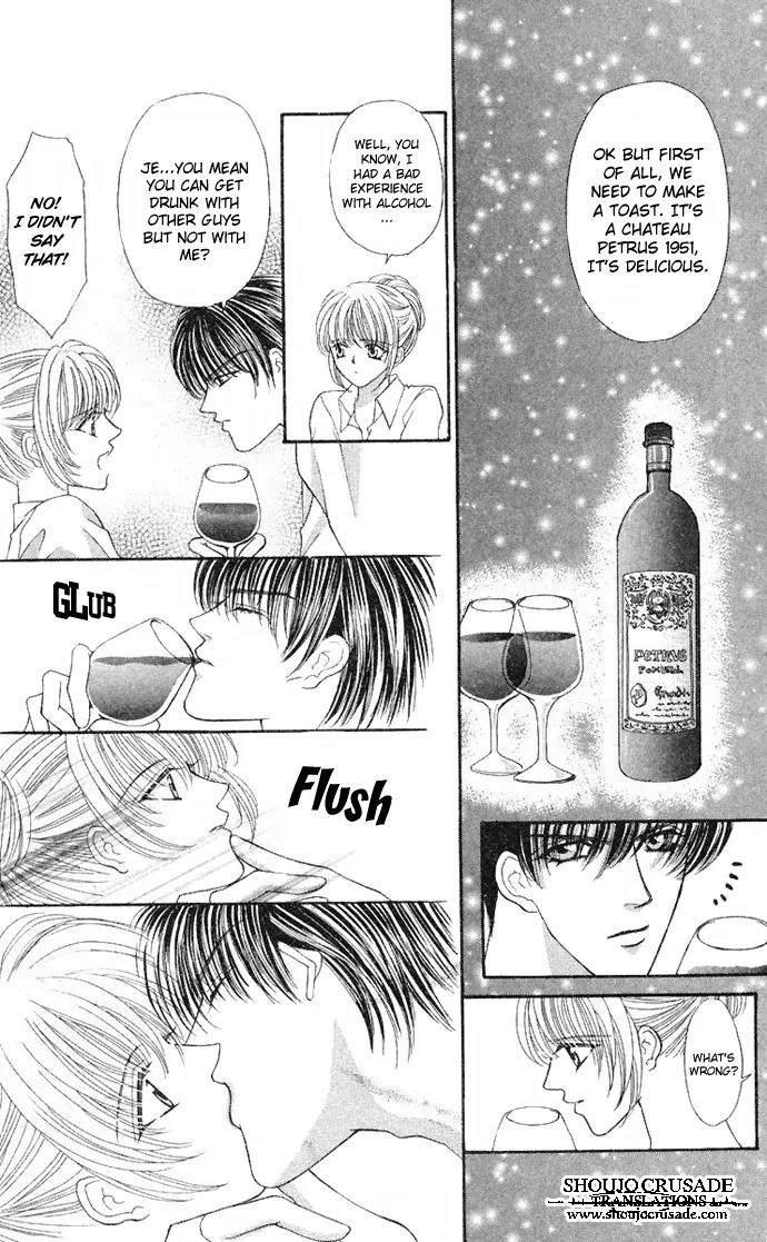 Kaikan Phrase Chapter 36 page 59 - Chapter 36