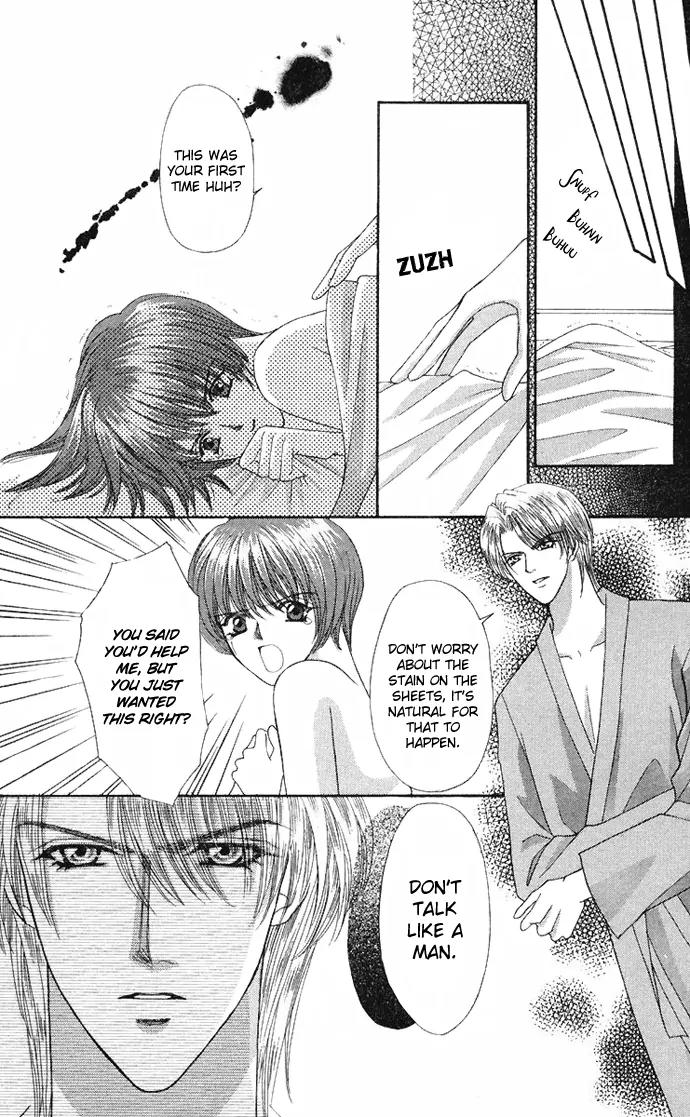 Kaikan Phrase Chapter 36 page 62 - Chapter 36