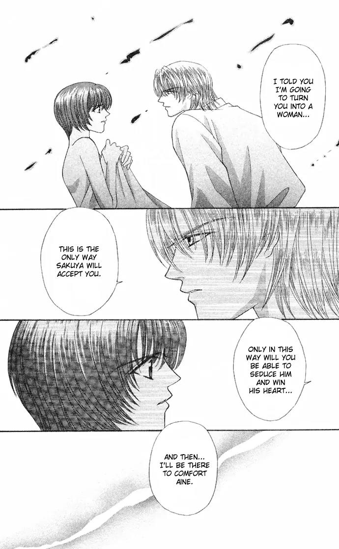 Kaikan Phrase Chapter 36 page 63 - Chapter 36