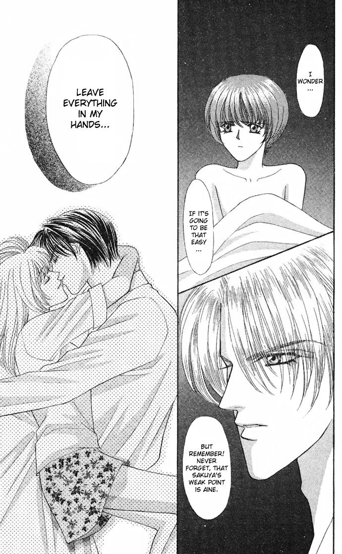 Kaikan Phrase Chapter 36 page 64 - Chapter 36