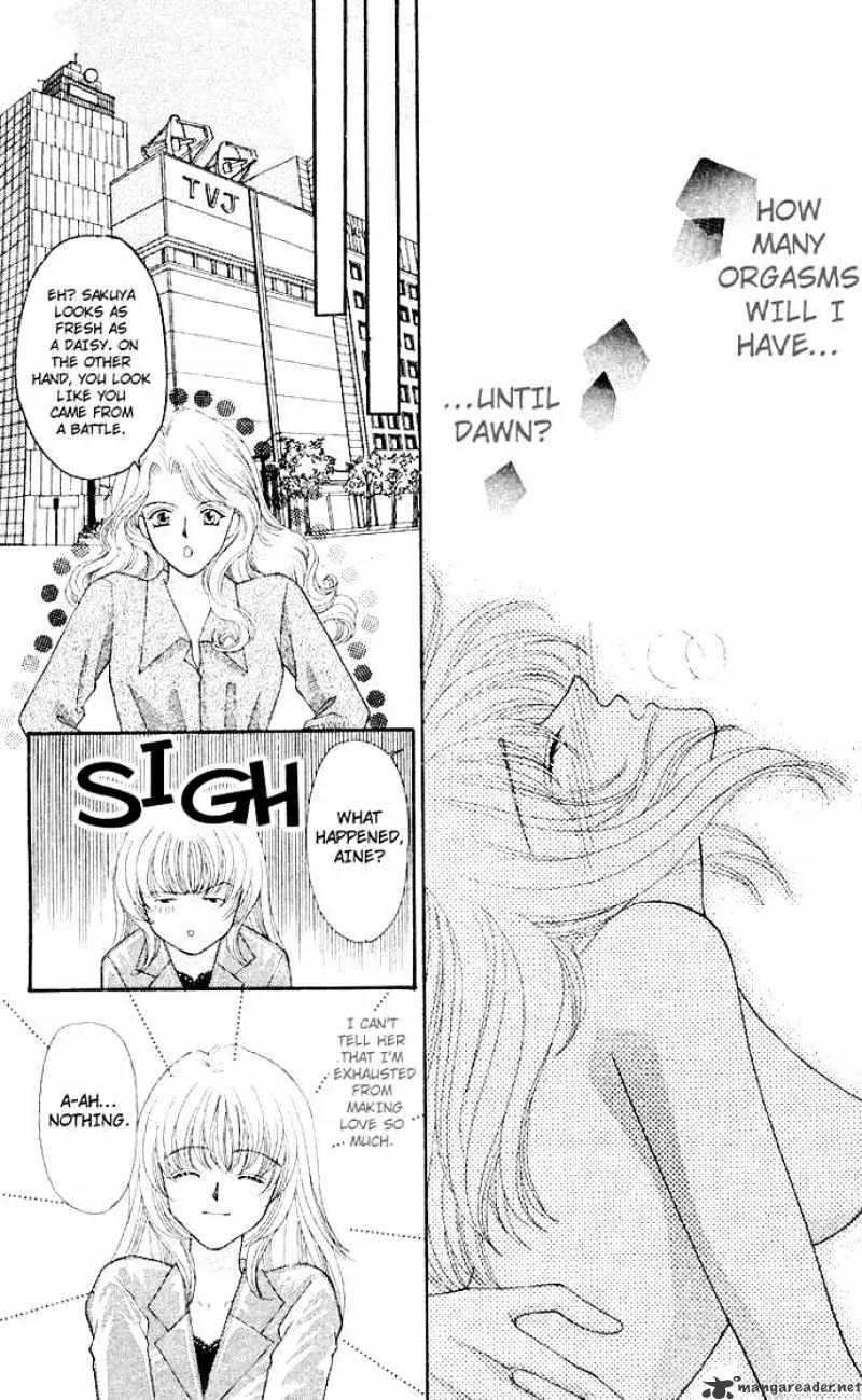 Kaikan Phrase Chapter 37 page 11 - Chapter 37