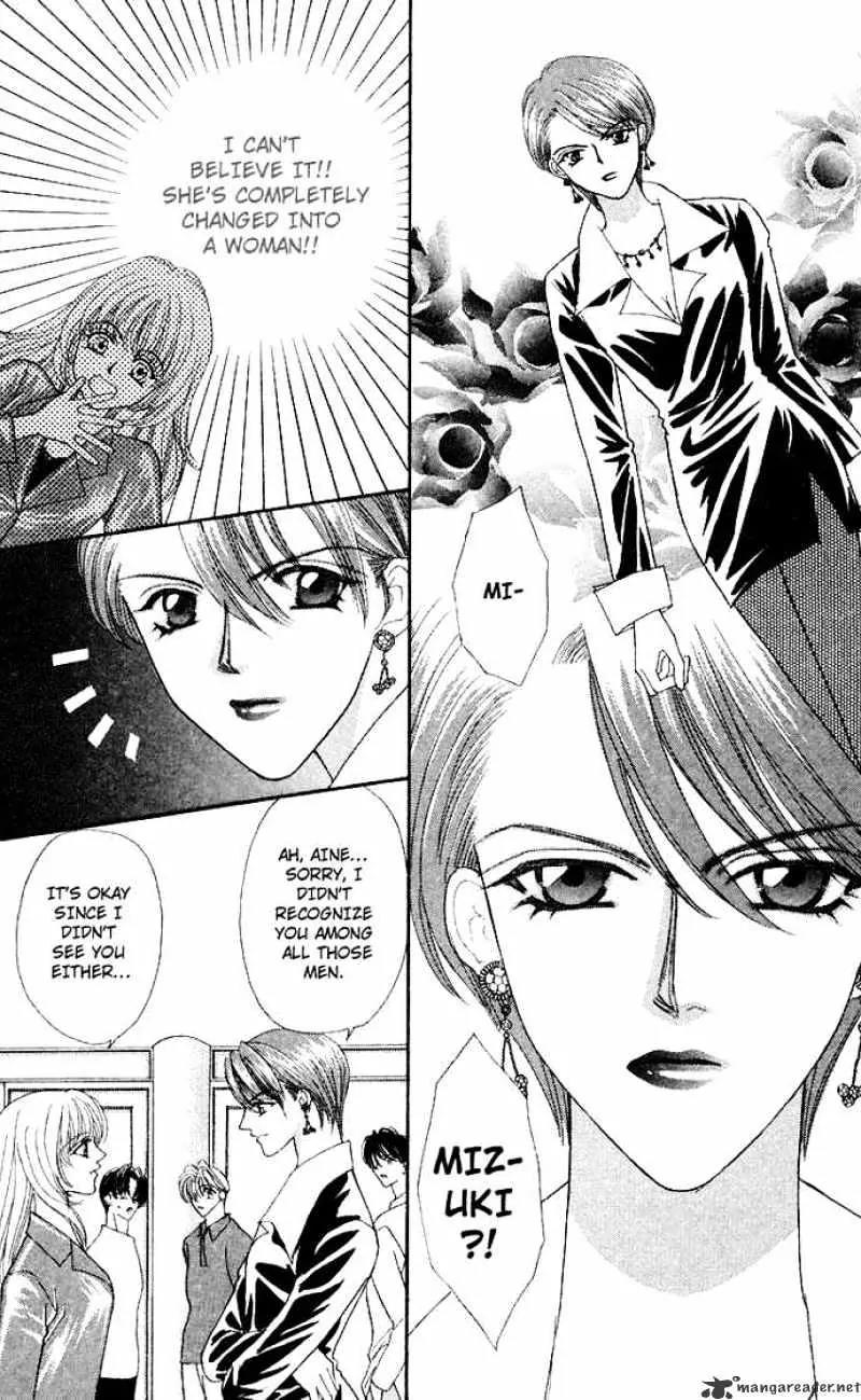 Kaikan Phrase Chapter 37 page 13 - Chapter 37