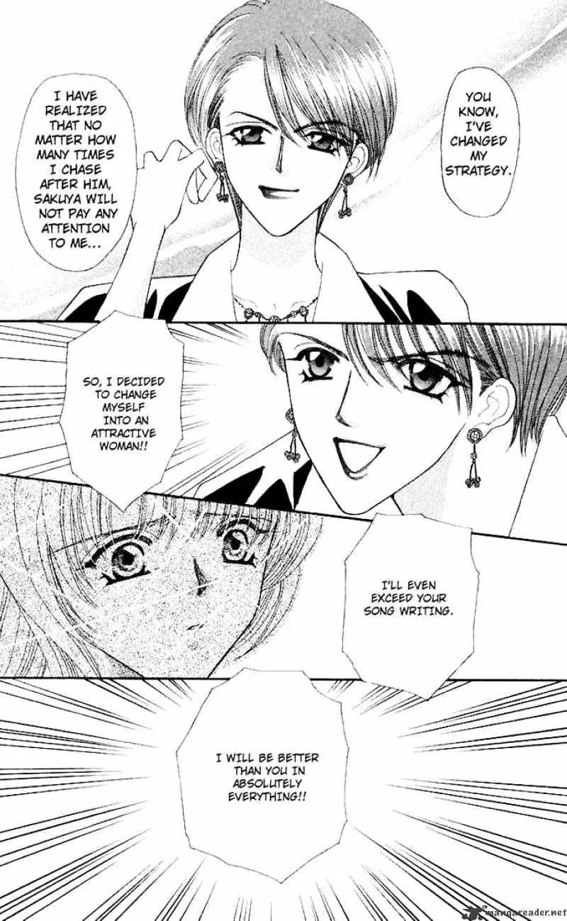 Kaikan Phrase Chapter 37 page 14 - Chapter 37