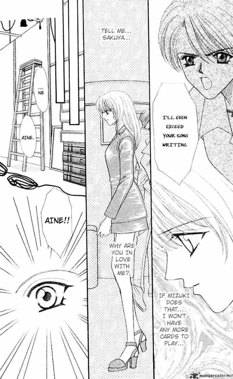 Kaikan Phrase Chapter 37 page 17 - Chapter 37