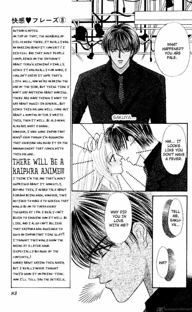 Kaikan Phrase Chapter 37 page 18 - Chapter 37