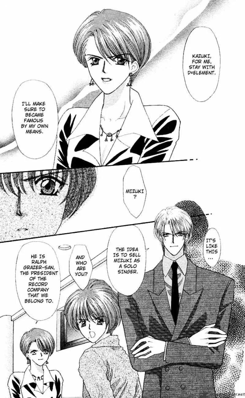Kaikan Phrase Chapter 37 page 22 - Chapter 37