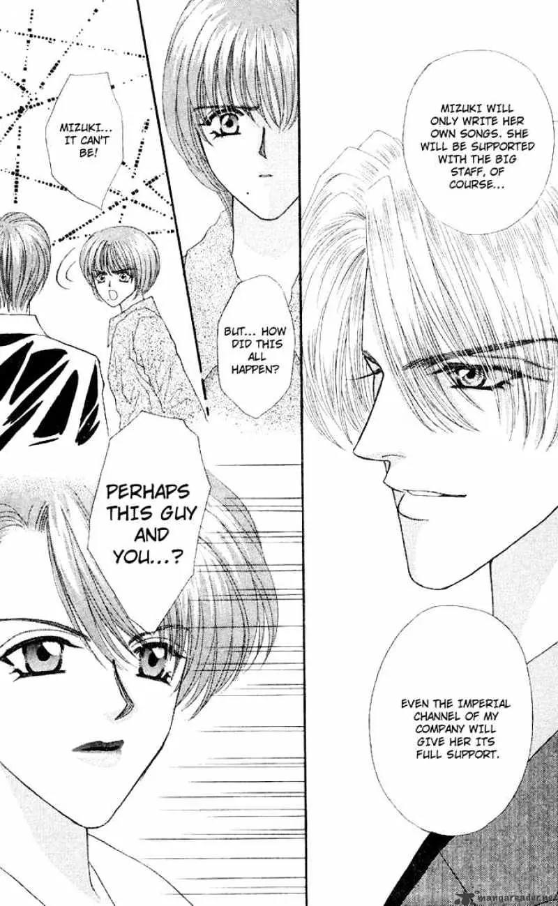 Kaikan Phrase Chapter 37 page 23 - Chapter 37