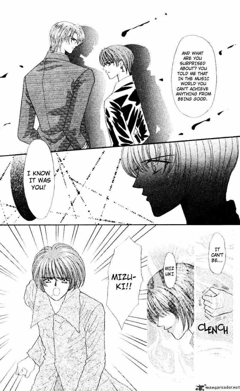 Kaikan Phrase Chapter 37 page 24 - Chapter 37