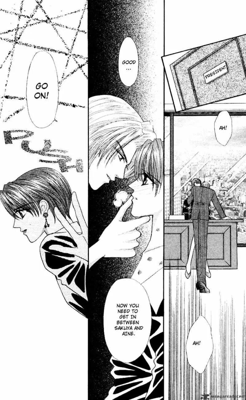 Kaikan Phrase Chapter 37 page 25 - Chapter 37