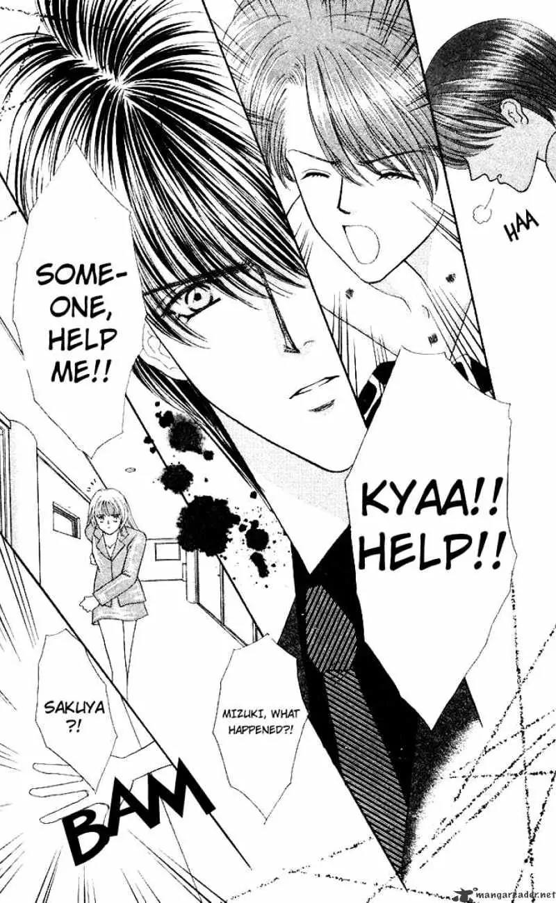 Kaikan Phrase Chapter 37 page 28 - Chapter 37