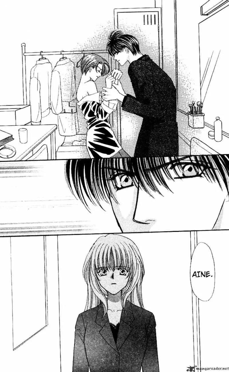 Kaikan Phrase Chapter 37 page 29 - Chapter 37