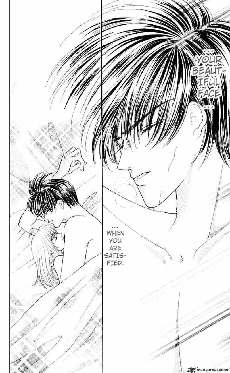 Kaikan Phrase Chapter 37 page 7 - Chapter 37