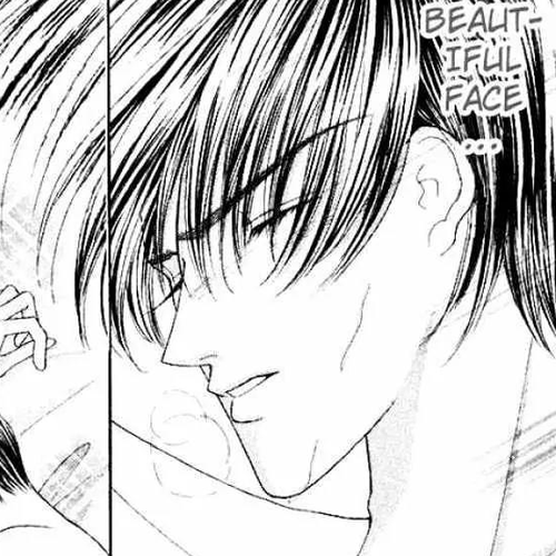 Kaikan Phrase Chapter 37 cover