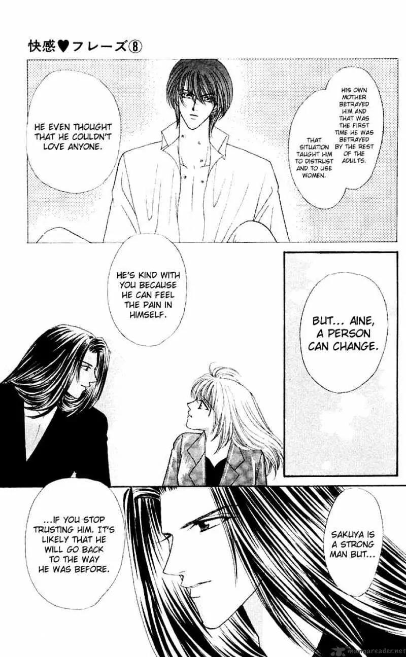 Kaikan Phrase Chapter 38 page 17 - Chapter 38