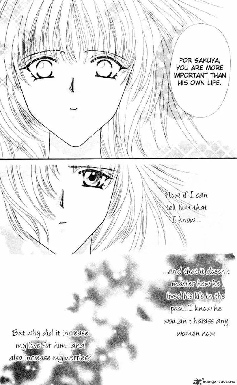 Kaikan Phrase Chapter 38 page 18 - Chapter 38
