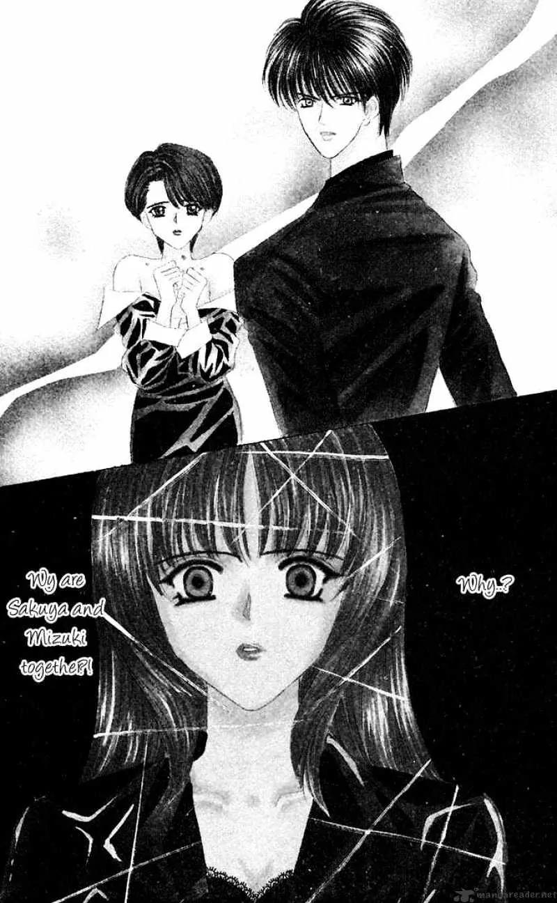 Kaikan Phrase Chapter 38 page 2 - Chapter 38