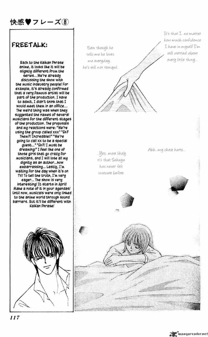 Kaikan Phrase Chapter 38 page 23 - Chapter 38