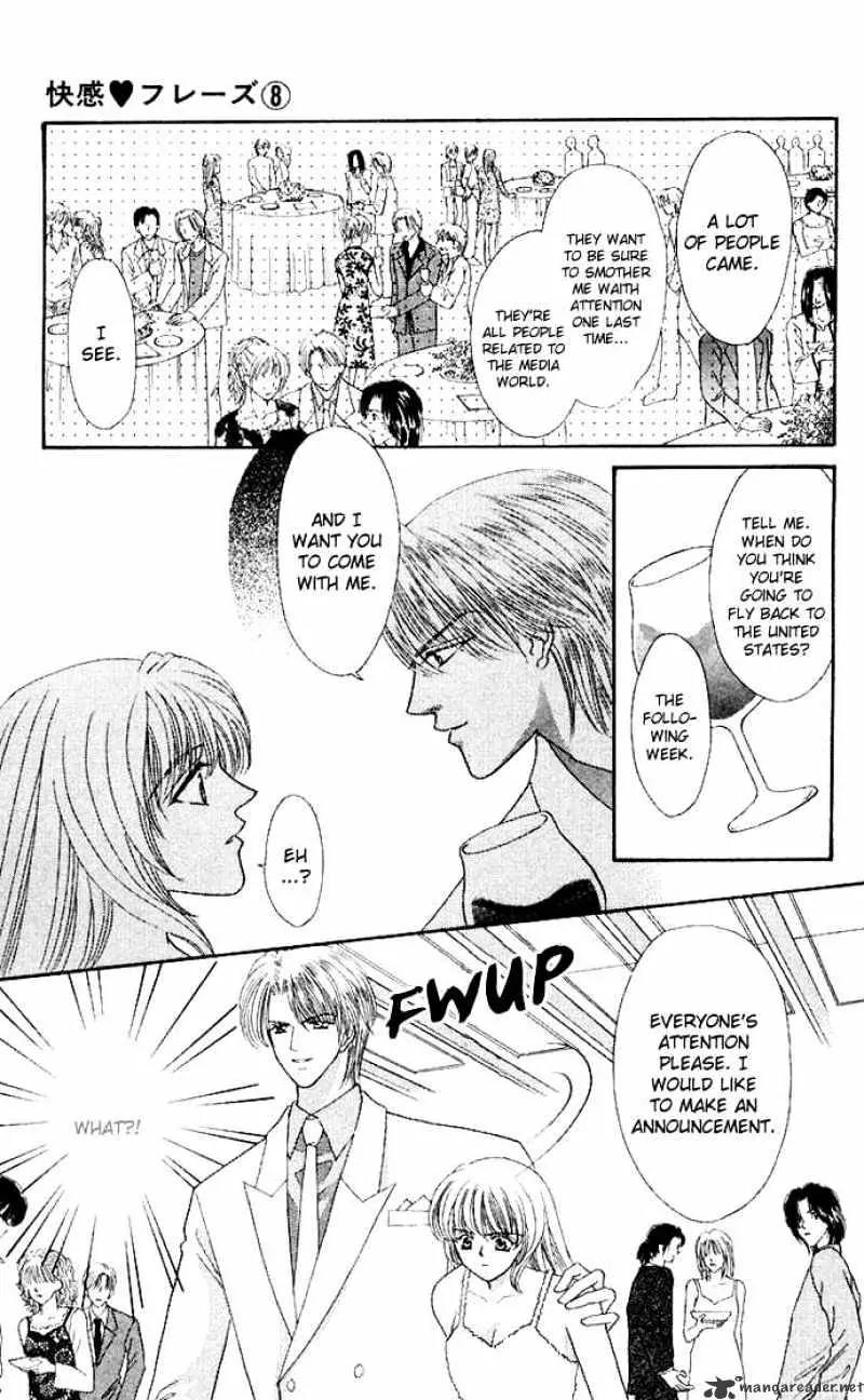 Kaikan Phrase Chapter 38 page 25 - Chapter 38