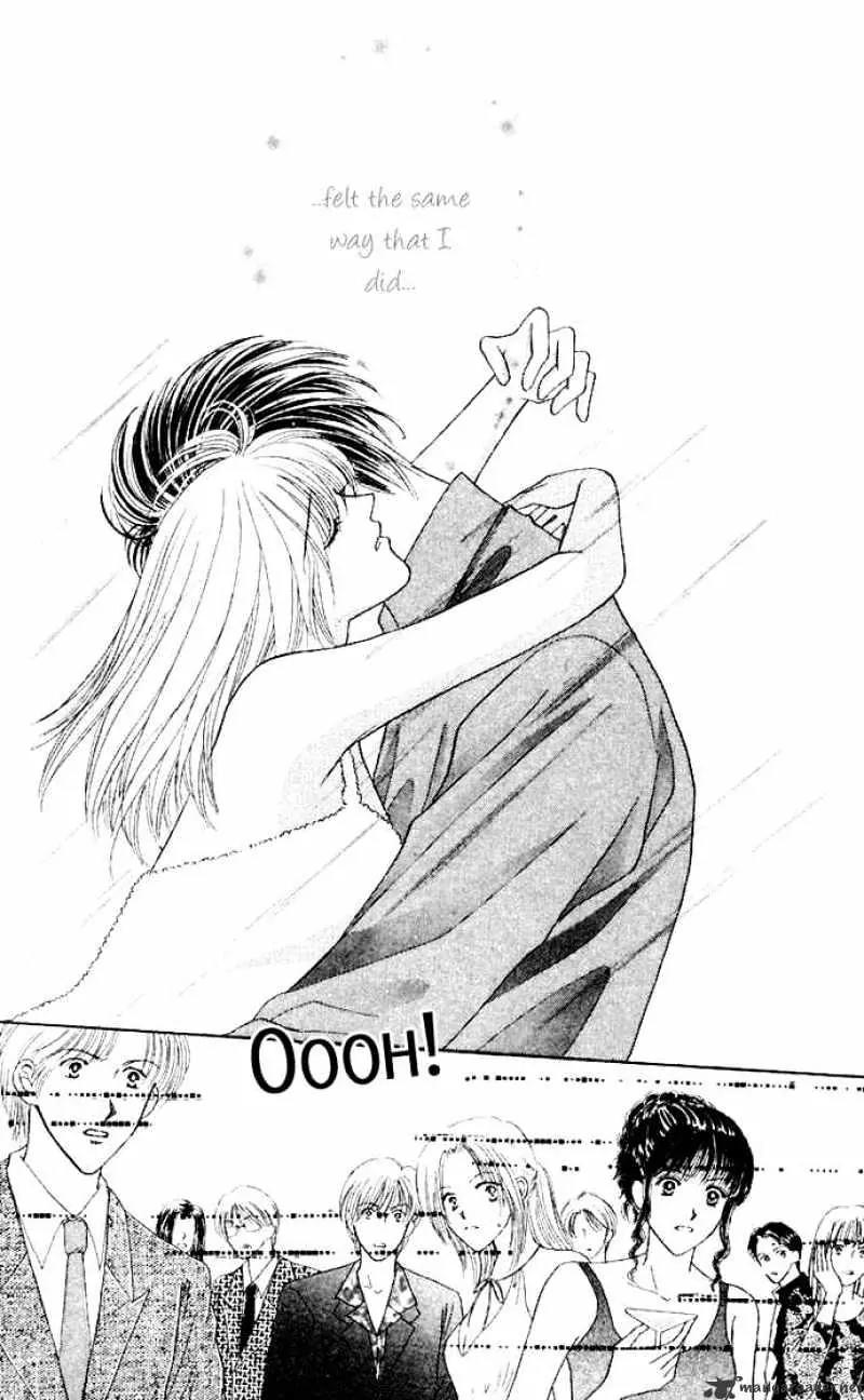 Kaikan Phrase Chapter 38 page 35 - Chapter 38