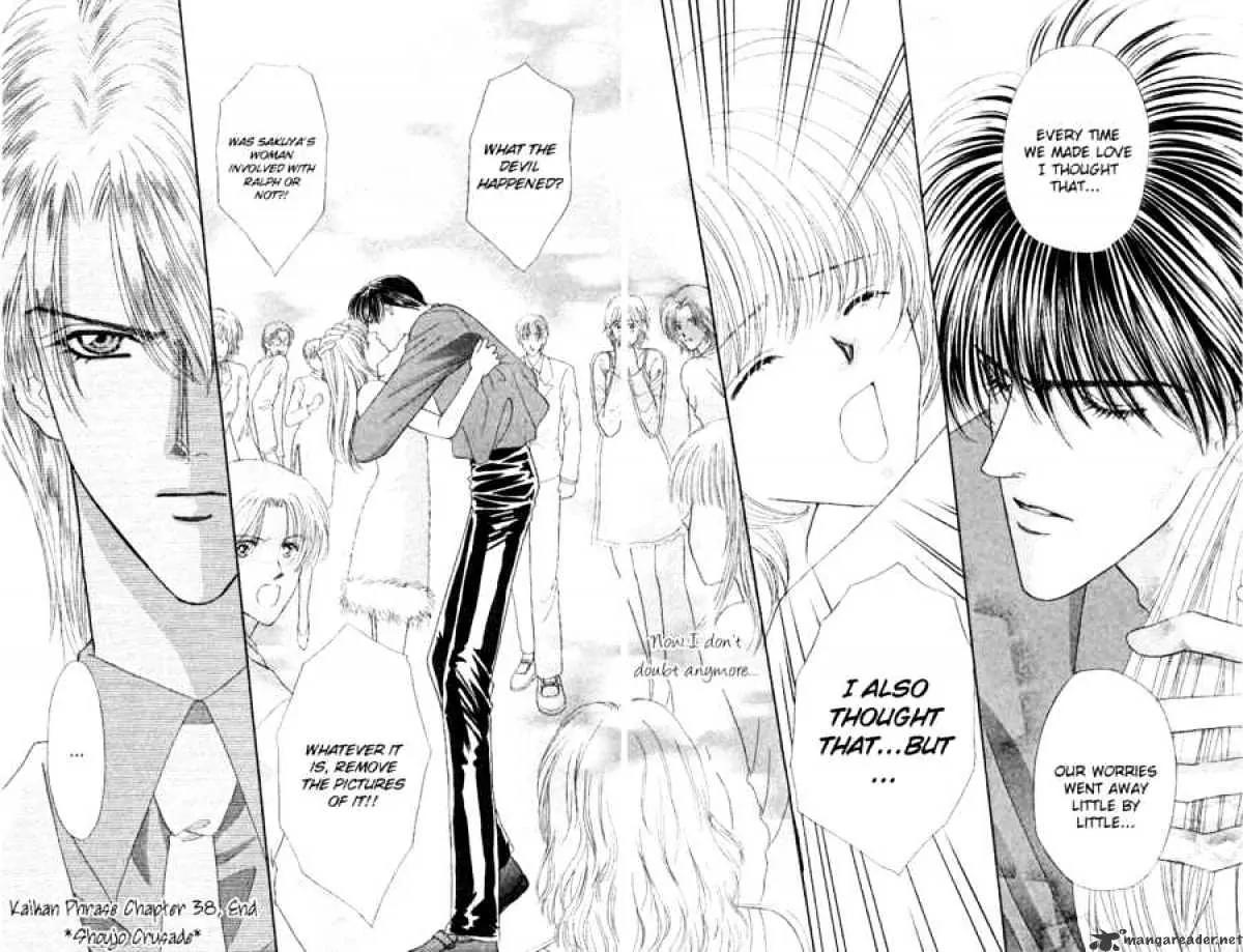 Kaikan Phrase Chapter 38 page 36 - Chapter 38