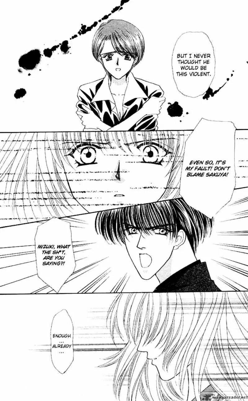 Kaikan Phrase Chapter 38 page 4 - Chapter 38