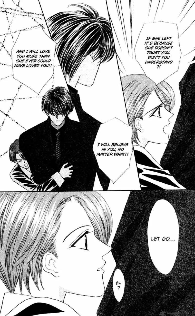 Kaikan Phrase Chapter 38 page 6 - Chapter 38