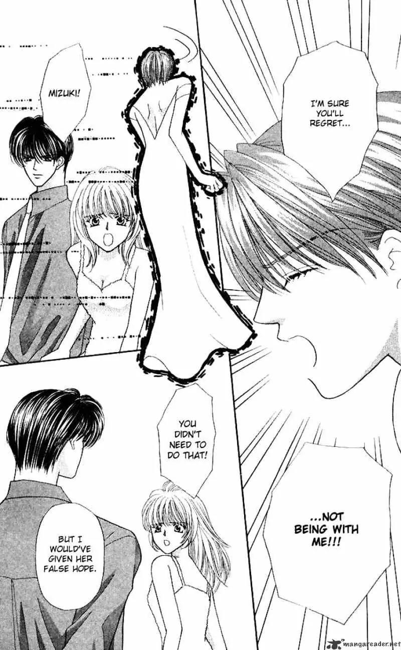Kaikan Phrase Chapter 39 page 13 - Chapter 39