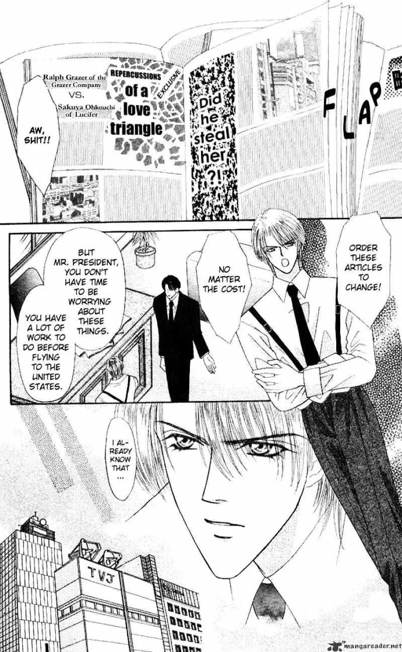 Kaikan Phrase Chapter 39 page 15 - Chapter 39