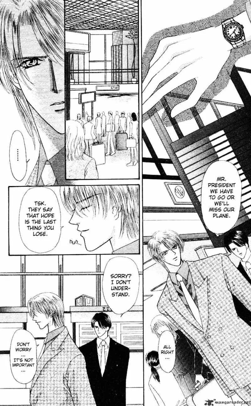 Kaikan Phrase Chapter 39 page 19 - Chapter 39
