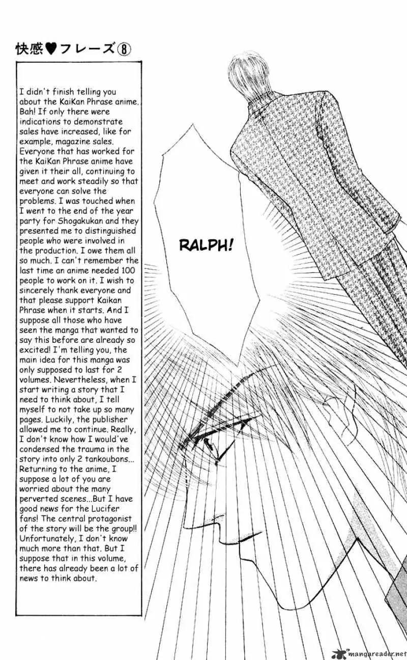 Kaikan Phrase Chapter 39 page 20 - Chapter 39
