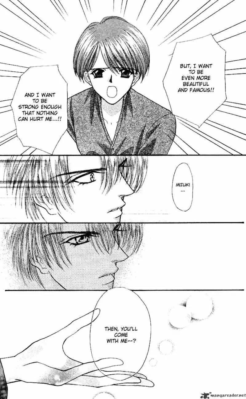 Kaikan Phrase Chapter 39 page 22 - Chapter 39